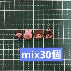 \( *´•ω•`*)/プロフ必読様 リクエスト 4点 まとめ商品
