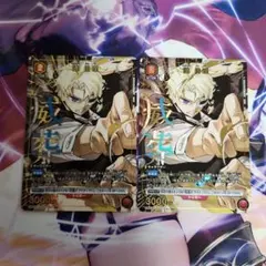 UNION ARENA 漣伯理 R☆1パラレル ユニオンアリーナ - メルカリ