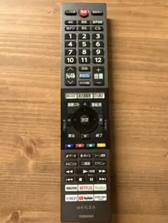 REGZA 液晶テレビ 本体 リモコン付き ジャンク ジャンク】純正☆REGZA/レグザ☆テレビリモコン☆CT-90496 - メルカリ