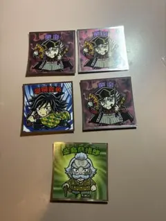 鬼滅の刃　ビックリマンチョコ　無限城編　ウエハース　シール　5枚セット