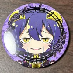 2025年最新】マジアベーゼの人気アイテム - メルカリ