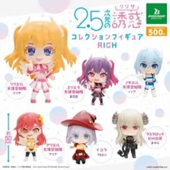 2025年最新】ラスタロッテ 753の人気アイテム - メルカリ