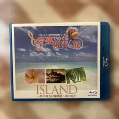 Item thumbnail for item a9bada05-137a-401b-ae43-e9cc274b94ed