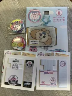 おぱんちゅうさぎ アクキー 付箋 缶バッジ