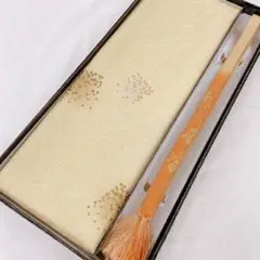 8222 帯締め帯揚げセット　黄色　オレンジ　ベージュ