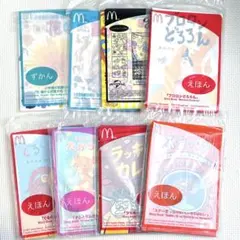 ハッピーセット　図鑑　絵本まとめ売りのサムネイル
