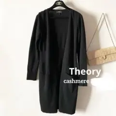 極美品✨25SS セオリー Wooster Crepe Knit カーディガン - メルカリ