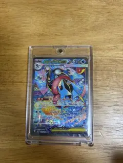 メガゲッコウガex SAR MEGA 拡張パック ニンジャスピナー