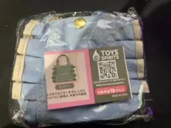 Item thumbnail for item 647c64e0-1ae6-495a-a014-c14cebe9354a