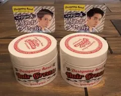 YANAGIYA 柳屋 ヘアグリース 新品未使用〈デザイニングハード〉送料無料のサムネイル