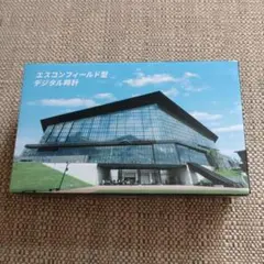 2026年最新】日本ハム ファイターズ 時計の人気アイテム - メルカリ