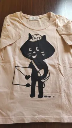 ネ・ネット ポストマンにゃ― Tシャツのサムネイル