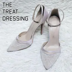 トリートドレッシング　ウェディングシューズ　ハイヒール　レース　23cm