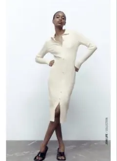 ZARA ザラ　ワンピース　オフホワイト　春　秋　リブ　冬　ロング