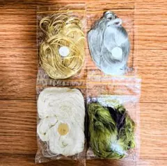 組紐 絹糸 4色セット