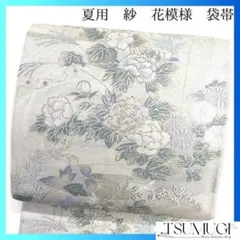 浴衣反物】NO.3733（淡水色/牡丹小菊）新品【桜七軒】綿絽 日本製