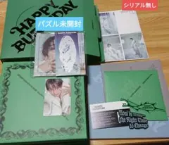 SEVENTEEN NEW BURSTDAY MYSELF Ver. ドギョム