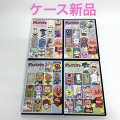 専用出品 処分特価 DVD クレヨンしんちゃん 3枚セット - メルカリ