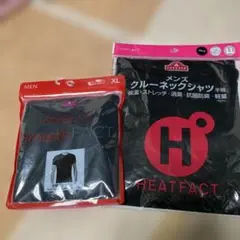 【2点セット】トップバリュー　クルーネックシャツ