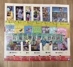 ドラゴンボール　一番くじ　オムニバスCROSS 下位賞　フルコンプセット
