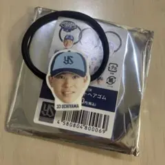 東京ヤクルトスワローズ　クルーディ　ヘアゴム　内山壮真