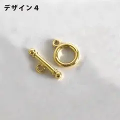 【1個】14KGF マンテル ゴールド 留め具 ハンドメイド アクセサリーパーツ
