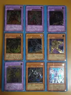 2026年最新】遊戯王 レリーフの人気アイテム - メルカリ