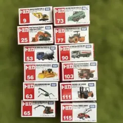 トミカ まとめ売り 15台セット - メルカリ