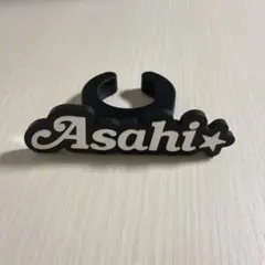 TREASURE アサヒ ライトスティックリング