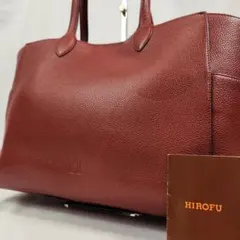極美品 ヒロフ ヴァローレ トートバッグ ロゴ刻印 ブラウン レザー 