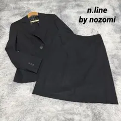 2025年最新】n-line by nozomiの人気アイテム - メルカリ