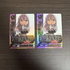 2026年最新】バディファイト 湊友希那の人気アイテム - メルカリ
