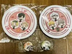 ハイキュー!!　くら寿司　オリジナル寿司皿2枚 缶バッジ2個