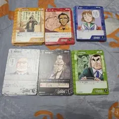 名探偵コナン トレーディングカードセット