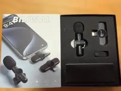 【Lightning】BILIWAL ワイヤレスピンマイク ウィンドジャマー付き