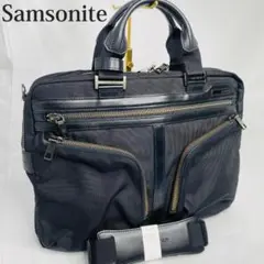 2026年最新】Samsonite 特徴：2way メンズ ビジネスバッグの人気