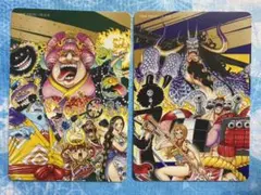 ワンピース ナツコミ 特製ダブルステッカー 2枚セット