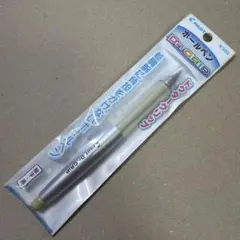 新品 廃盤 パイロット ドクターグリップ シルバー ボールペン 旧型 ペン回し