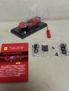 CCP 1/58 REALDRIVE nano フェラーリF430 (ラジコン) - メルカリ