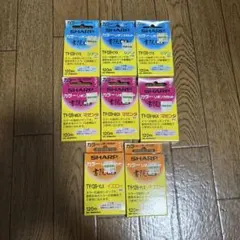 SHARP 純正 カラーリボンカセットシアン マゼンタ イエロー ワープロ