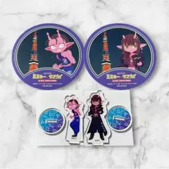 ミルキーサブウェイ アカネ 東京タワー ミニアクスタ