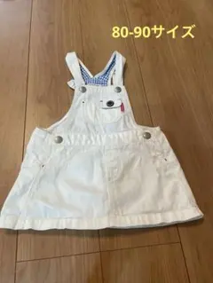 MIKI HOUSE ジャンバースカート Mサイズ ホワイト