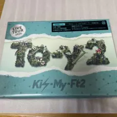Kis-My-Ft2/LIVE TOUR 2020 To-y2〈初回盤・2枚組〉