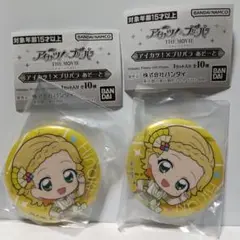 2026年最新】キャラクターグッズ ピンズ・ピンバッジ・缶バッジの人気