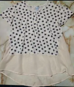 Item thumbnail for item 7f80c5bf-4e61-4bac-9ea6-fde0ce374be9