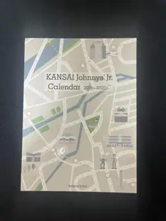 Item thumbnail for item 11ff6e17-5989-42a0-864a-583d8c1eab05