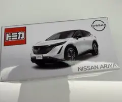 非売品 ミニカー