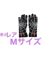 Supreme Spyder グローブ　手袋　Mサイズ　ケンタウロス健太着用 ケンタウロス健太着用noremid SUPREME SPYDER手袋スパイダー - メルカリ