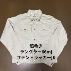 Item thumbnail for item da8ad555-6966-4c40-b589-a130d3791375