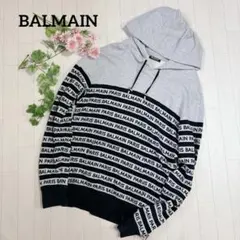 BALMAIN バルマン ロゴ総柄パーカー　ボーダー切替 グレー×ブラック Lのサムネイル